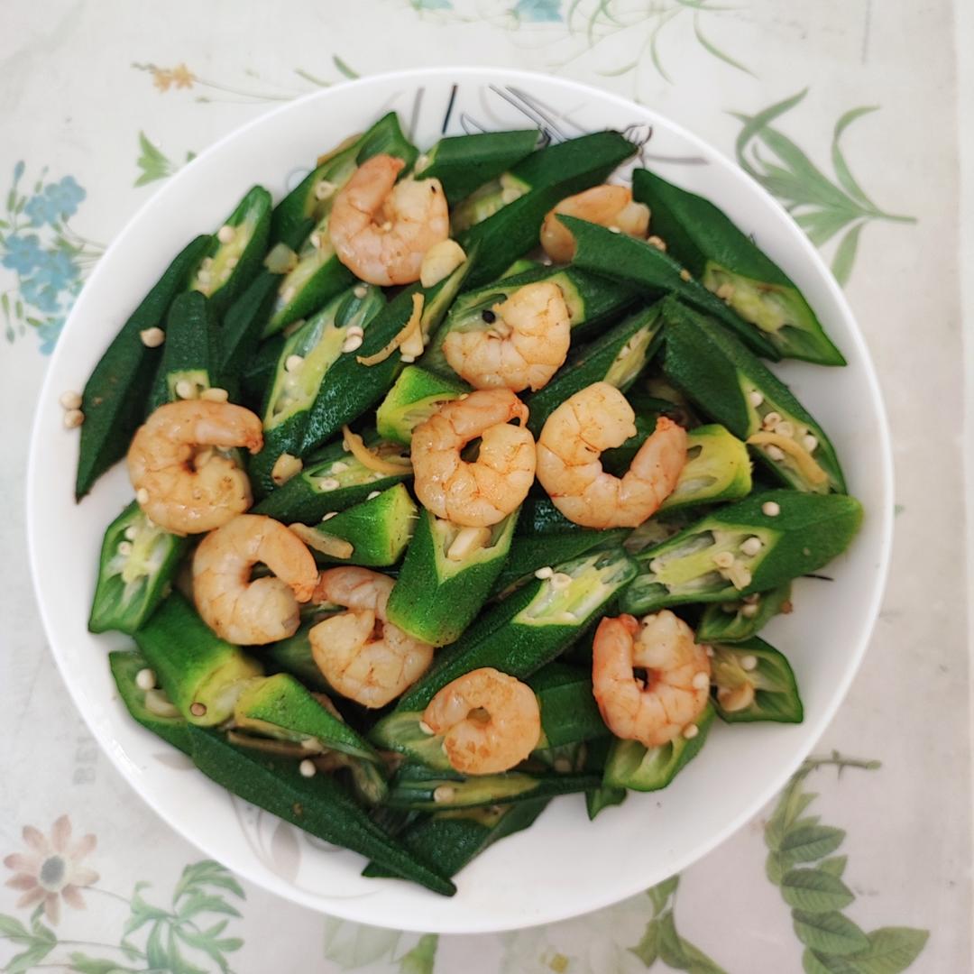 秋葵炒虾仁🍤