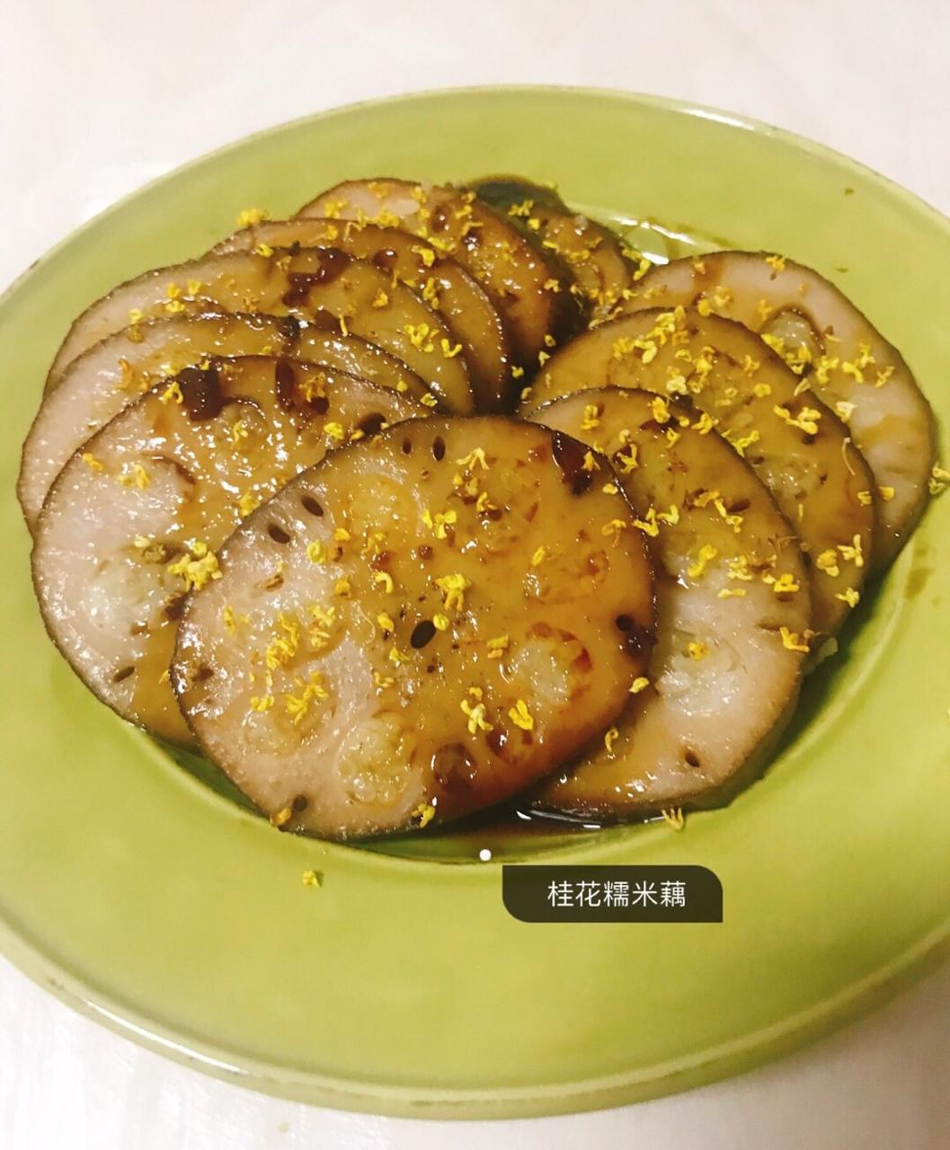 堂妈教你做桂花糯米藕