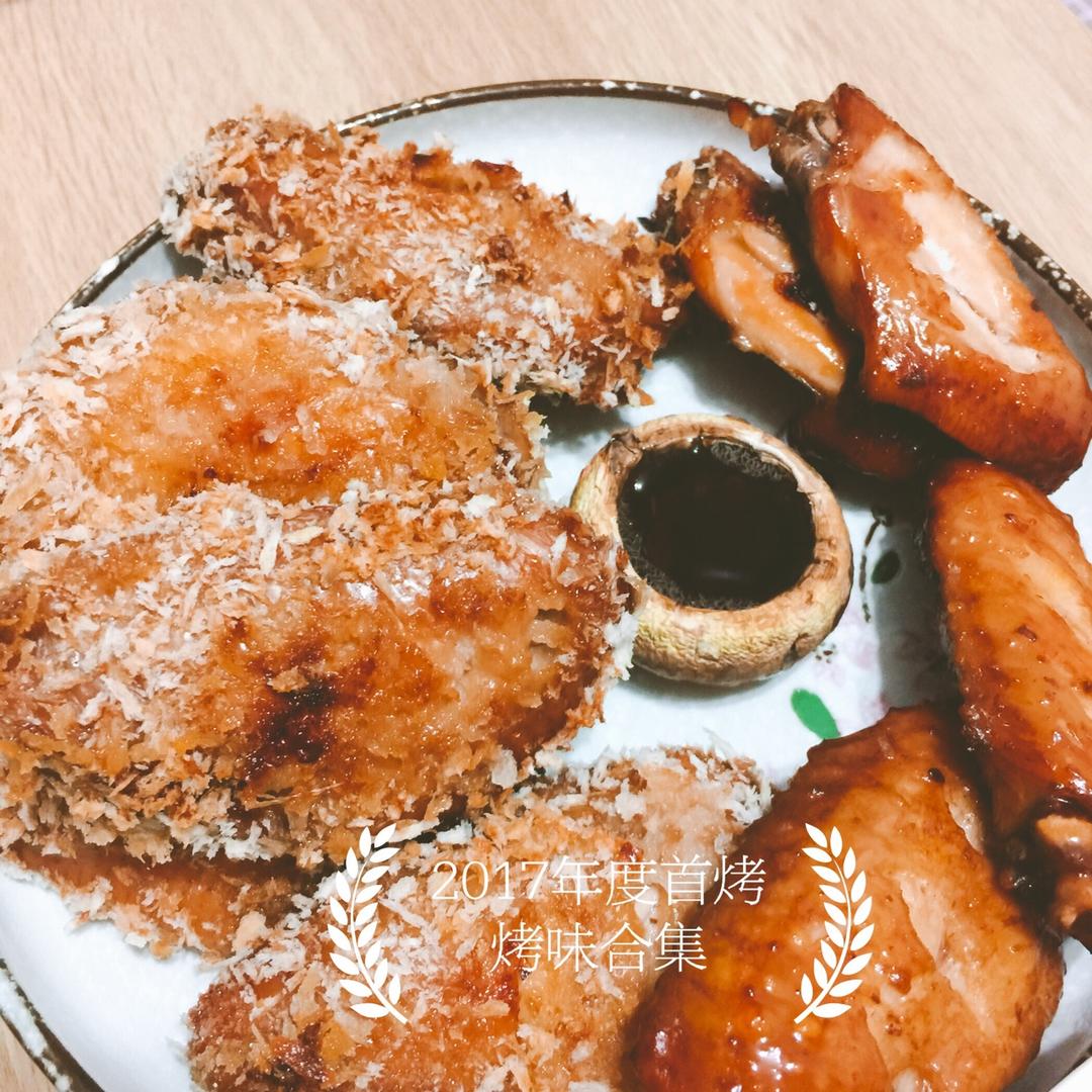 面包糠烤鸡翅
