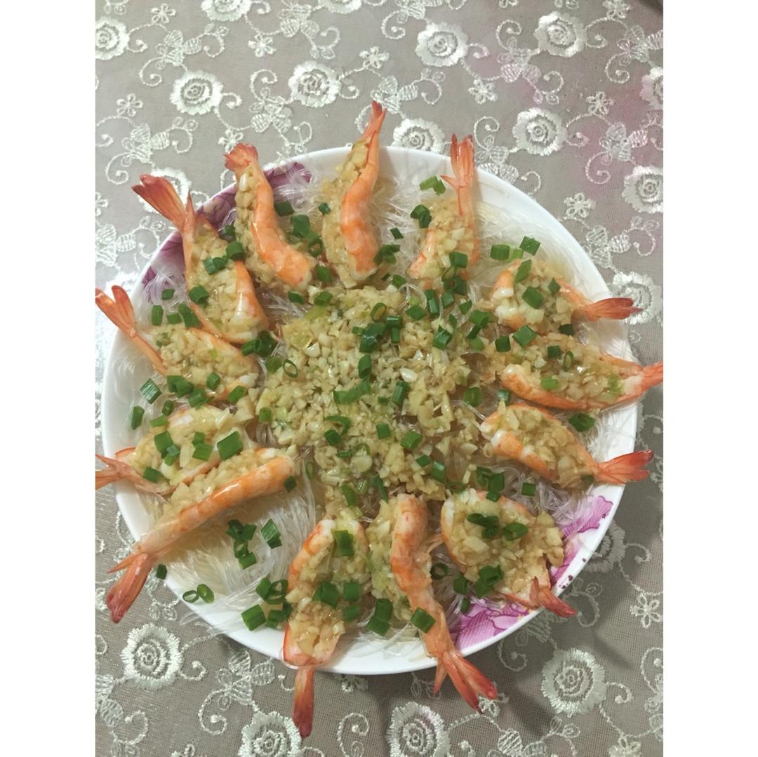 蒜蓉粉丝蒸虾