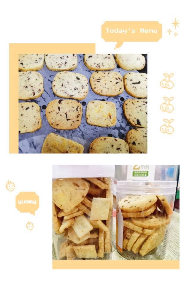 巨香❗️无需打发❗️拌一拌做咸味蛋黄肉松曲奇