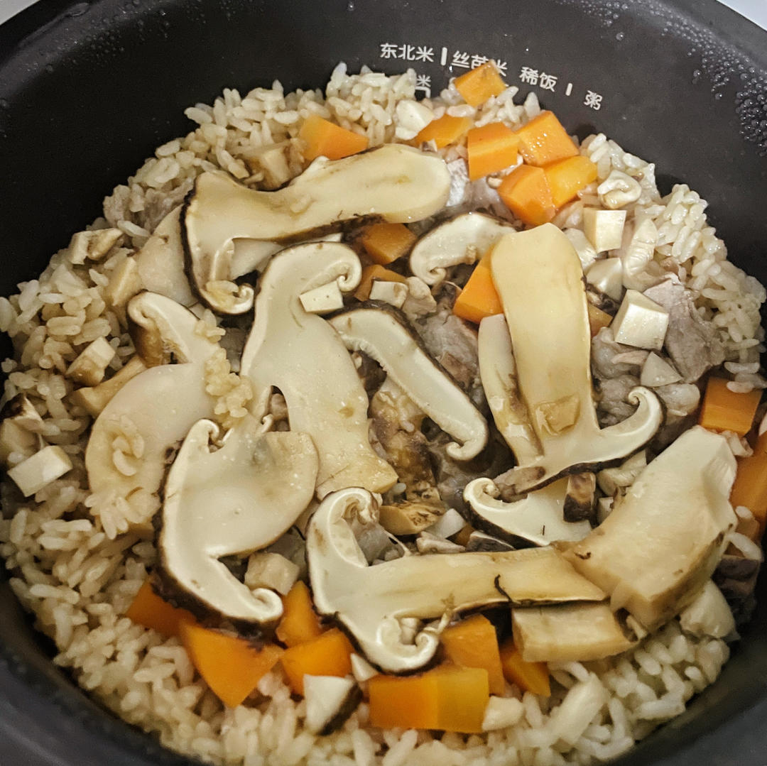 【电饭煲松茸焖饭】