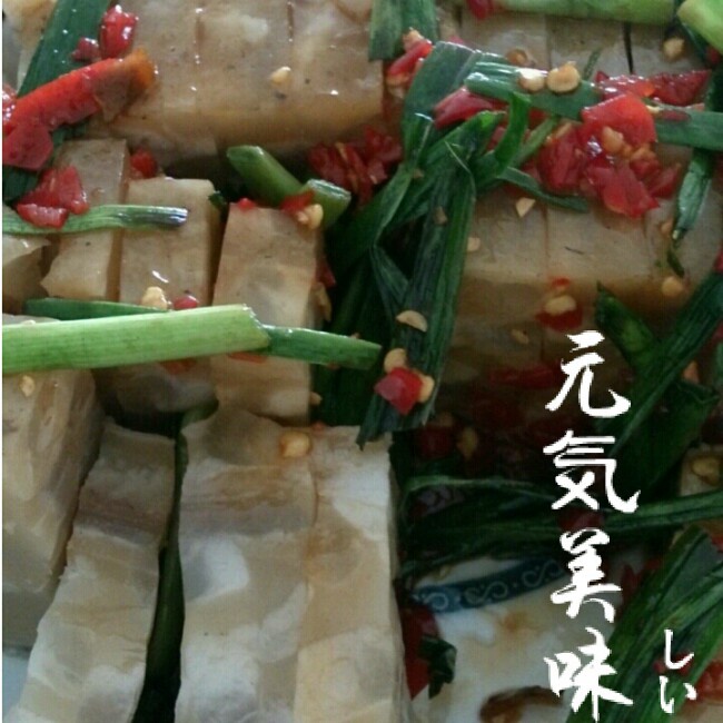 肉皮冻