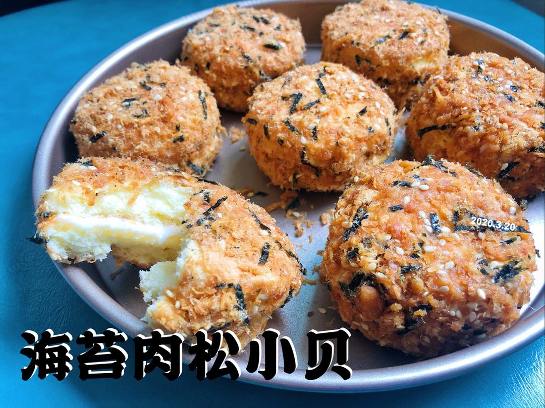 肉松小贝                 完胜鲍师傅