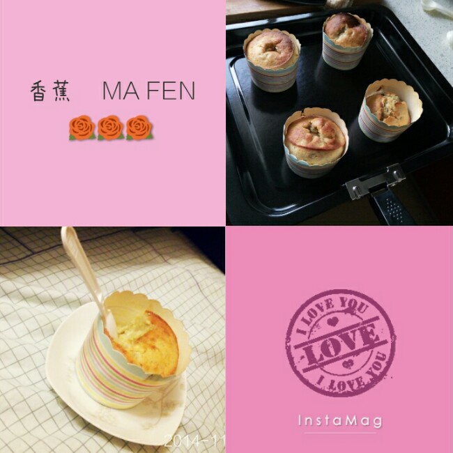 马芬 纸杯蛋糕cupcake香蕉松糕