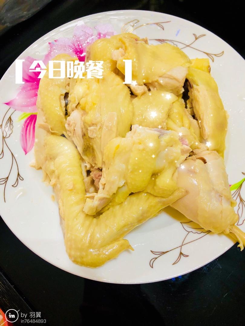 白斩鸡
