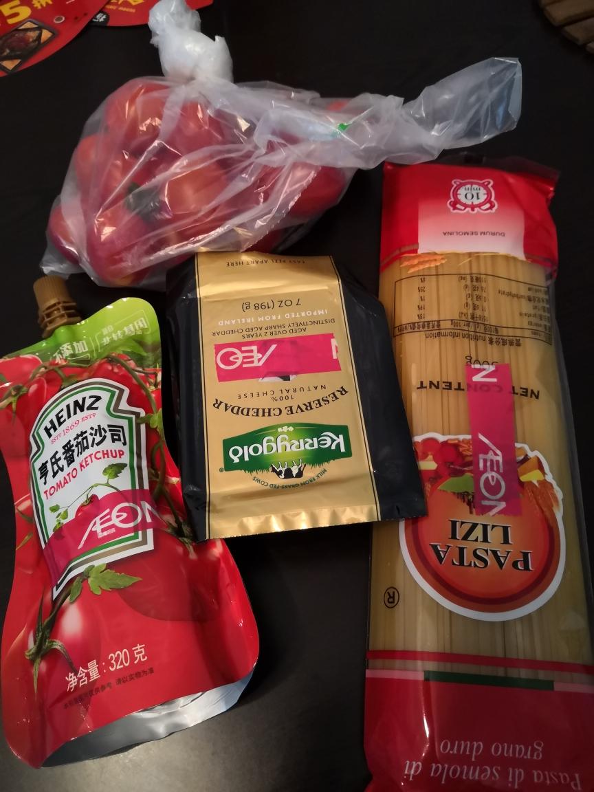 不完美的肉酱意粉