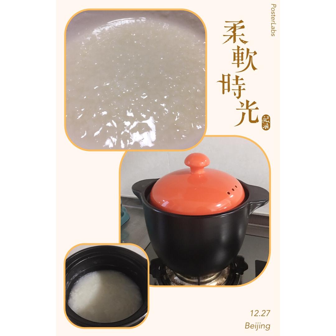 白粥【煮粥技巧大公开】