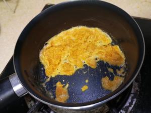 适合拌饭的金沙玉米的做法 步骤9