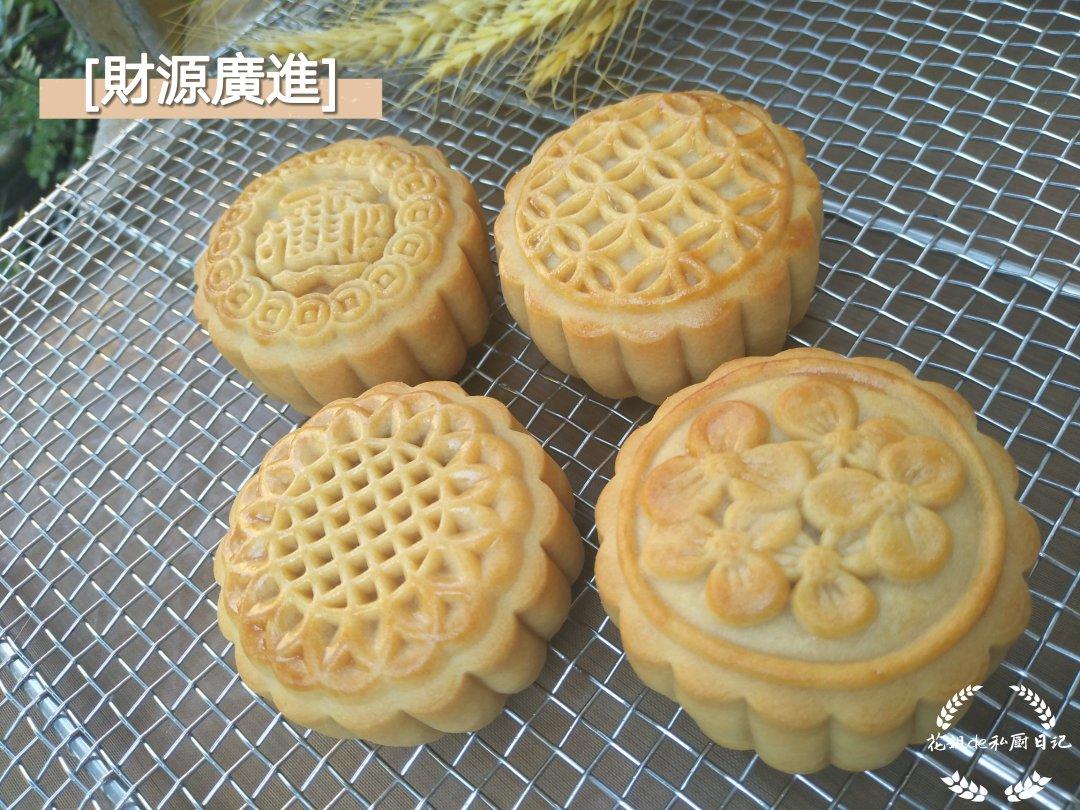广式月饼—蛋黄莲蓉月饼
