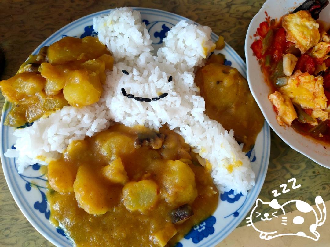 小熊洗澡咖喱饭