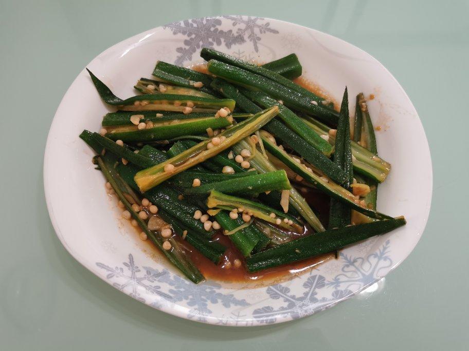 清炒秋葵