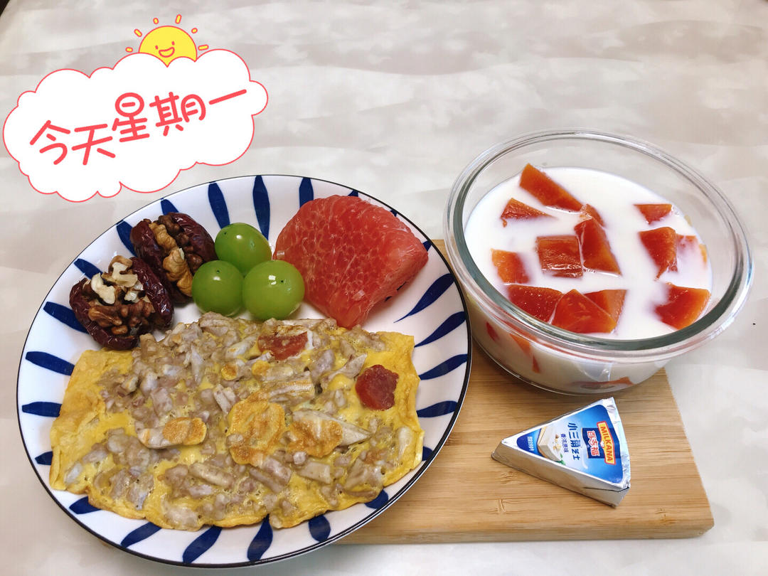 每日健康早餐（快手简单，易操作）持续更新