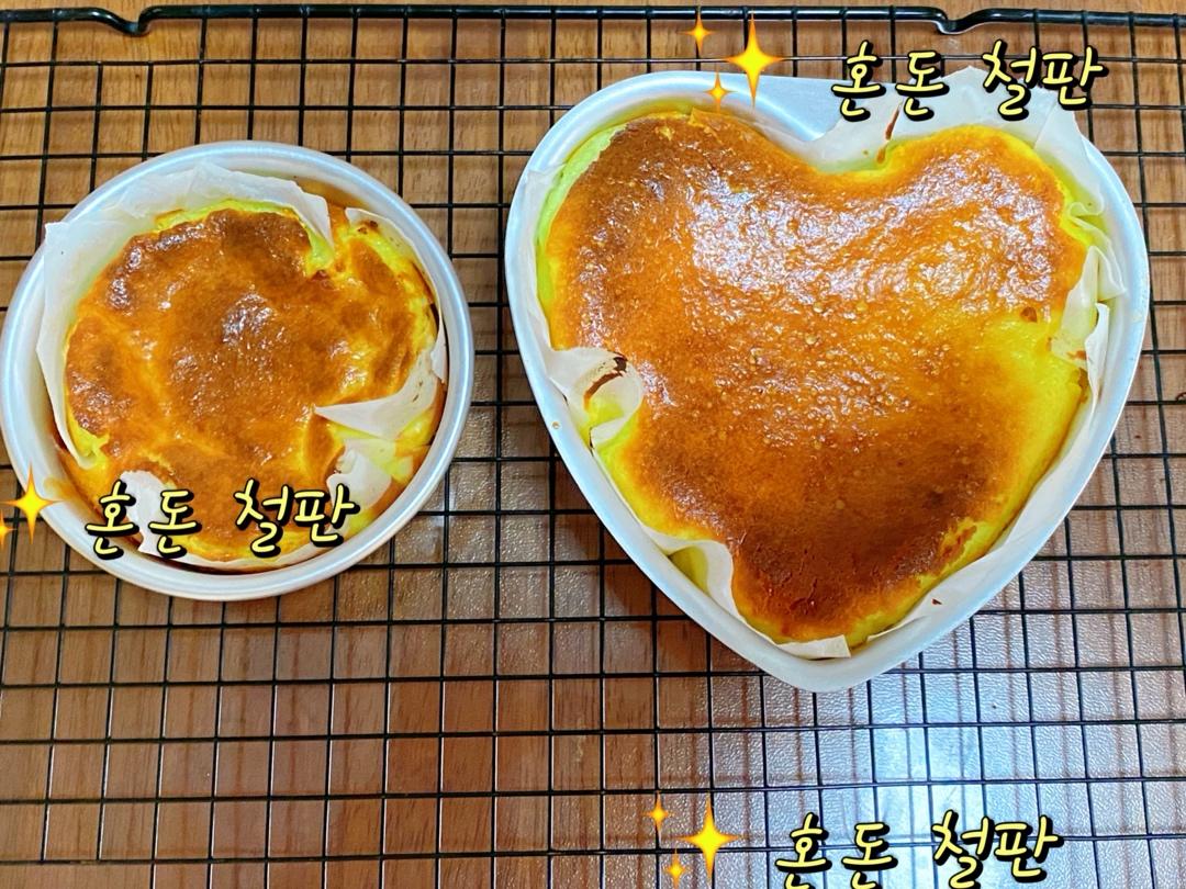巴斯克芝士蛋糕『最简单的蛋糕』零失败🔥芝士控