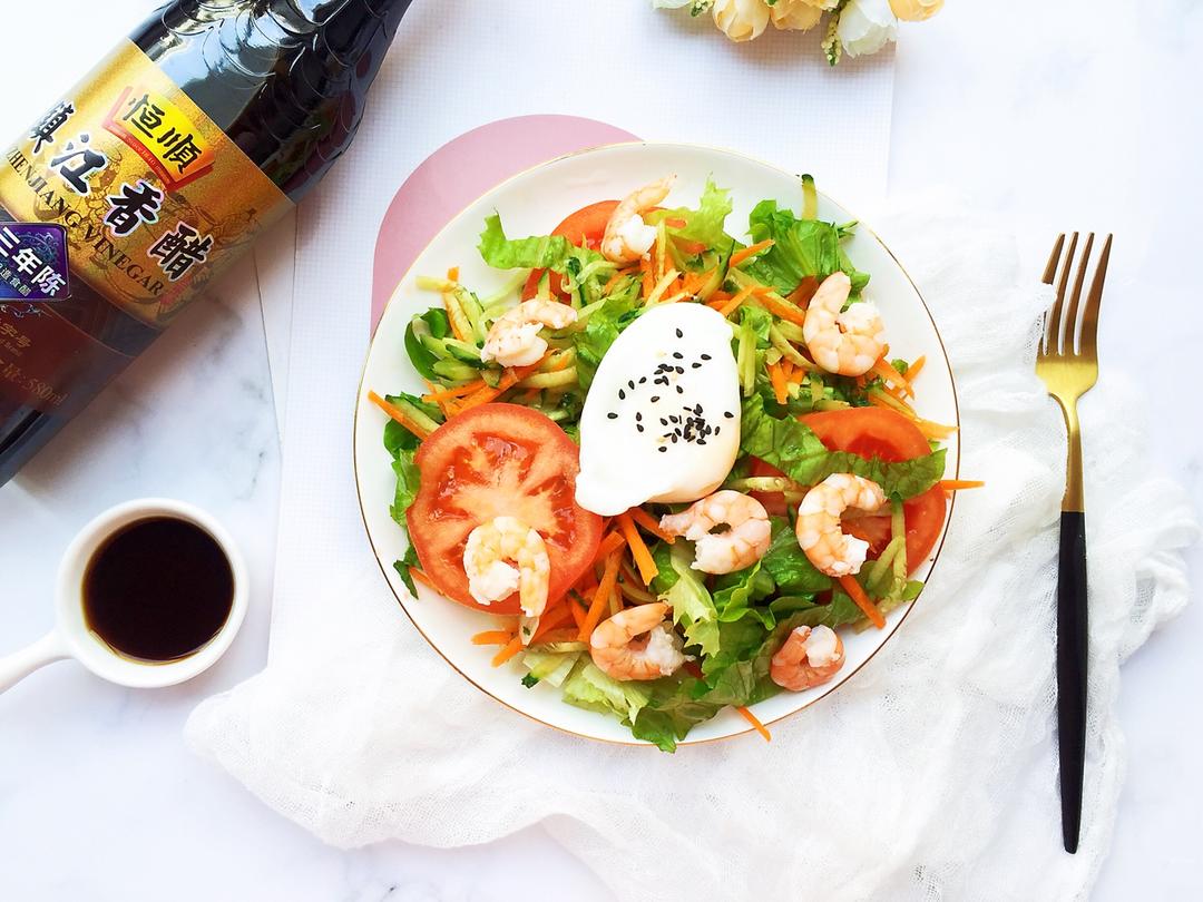 缤纷虾仁沙拉