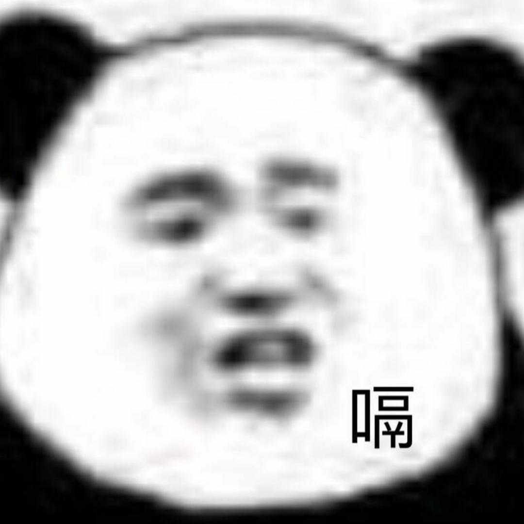 大乱炖一级选手