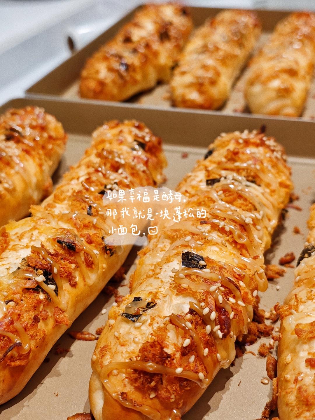 自用10年的台式万能面团新食谱来啦-肉松芝士条面包