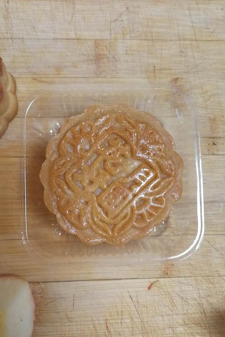 金沙奶黄月饼