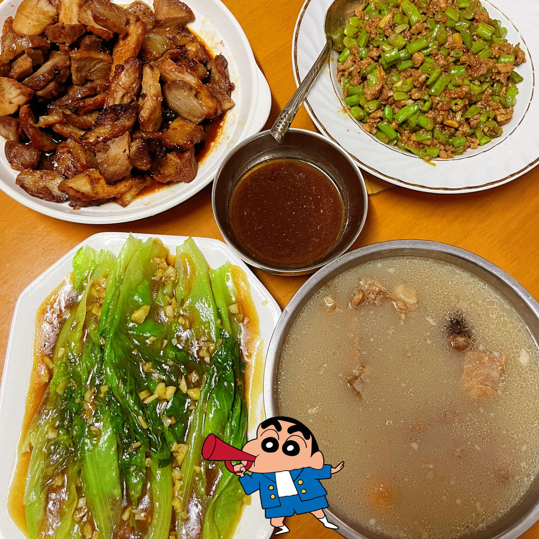 空气炸锅简易版——美味叉烧