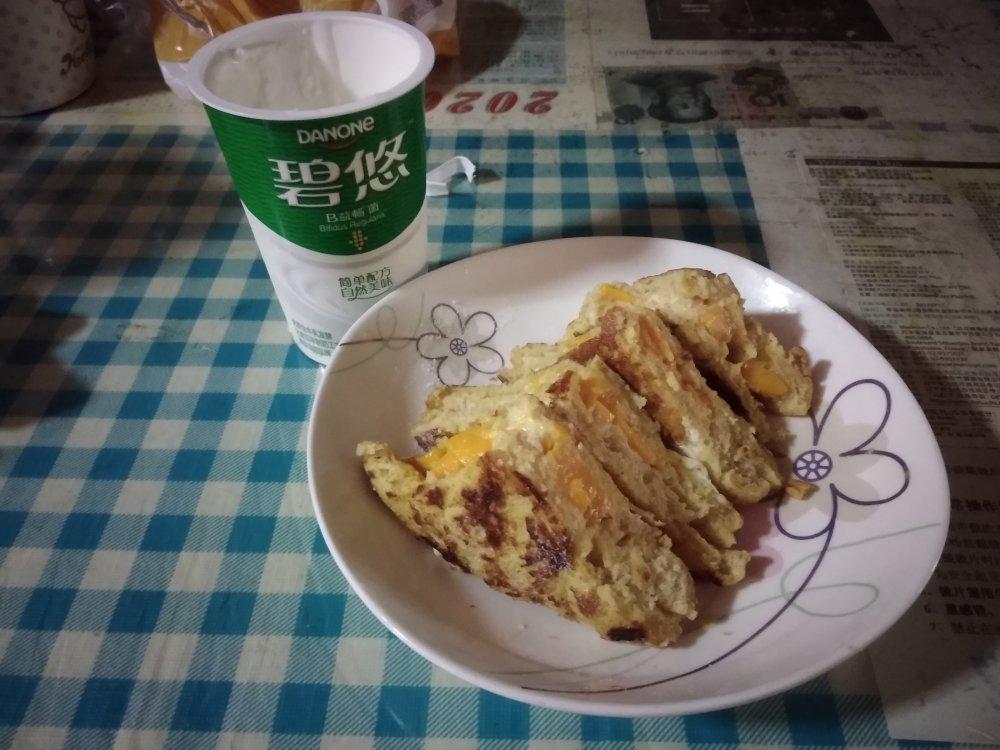 无油低脂快手早餐之～草莓香橙🍓面包🍞布丁