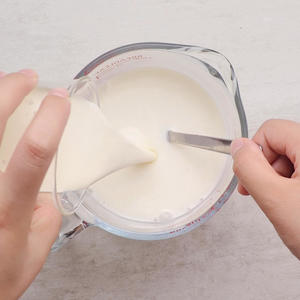 酸奶奶砖的做法 步骤3