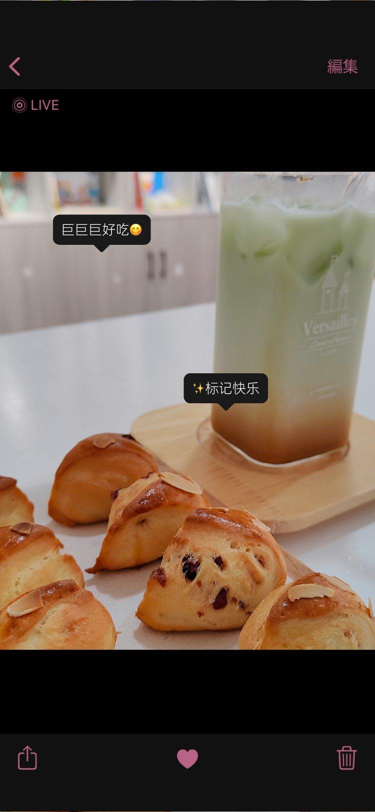 葡萄干司康（酵母版）