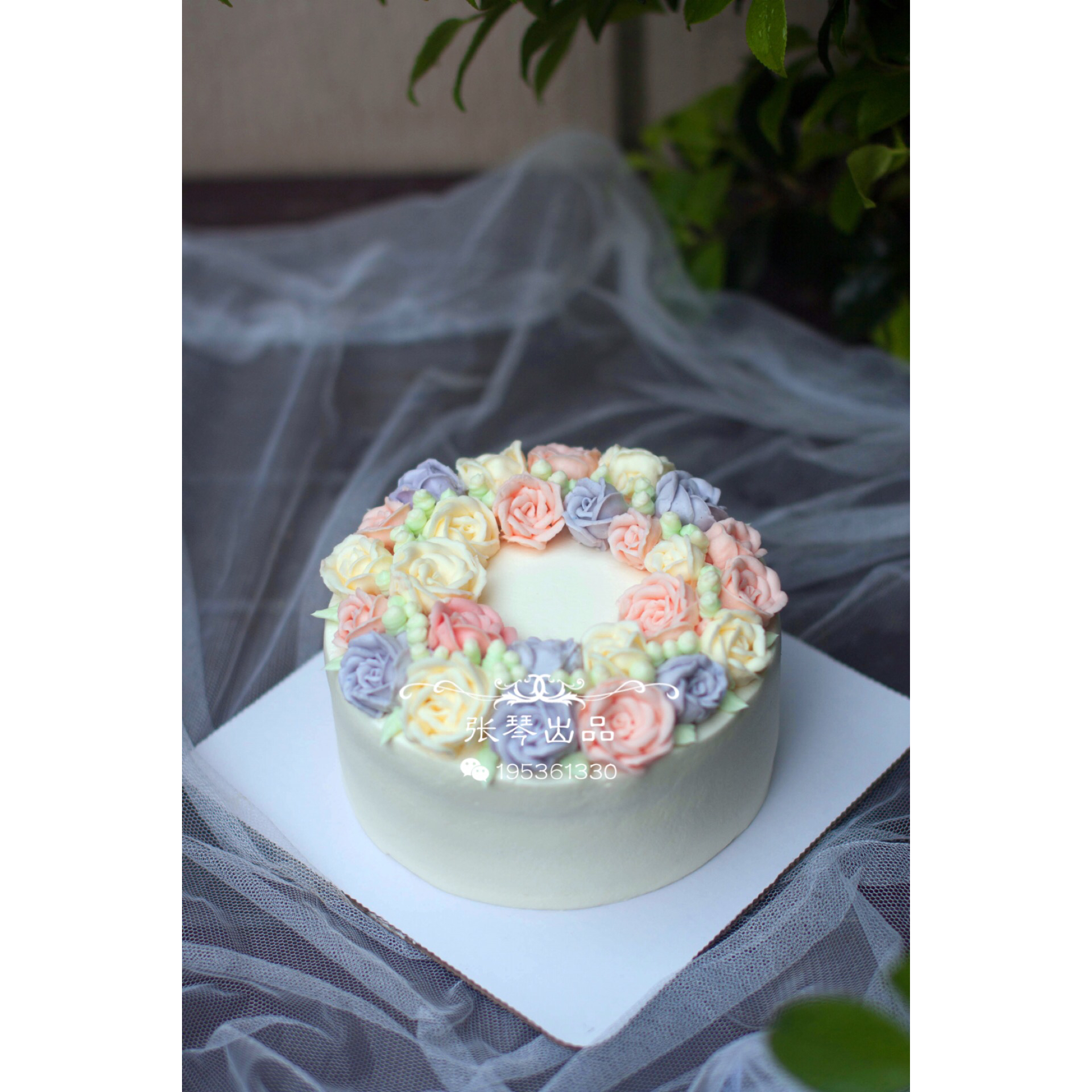 花环蛋糕韩式裱花