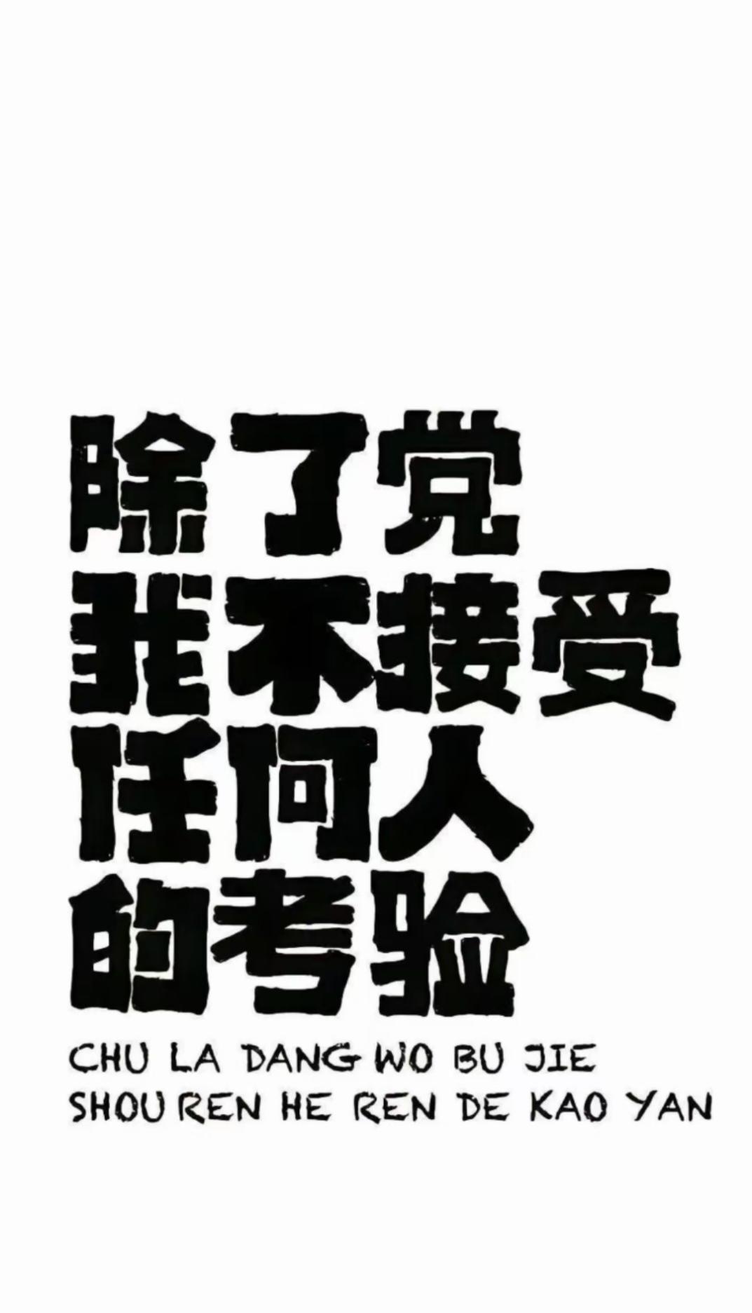 仗剑逆水行_up4a