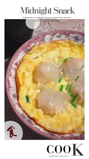 零失败【煎虾饺抱蛋】焦香美味停不下来的做法 步骤5