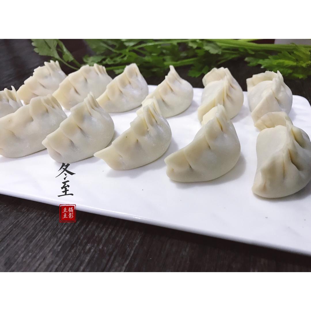 饺子的包法