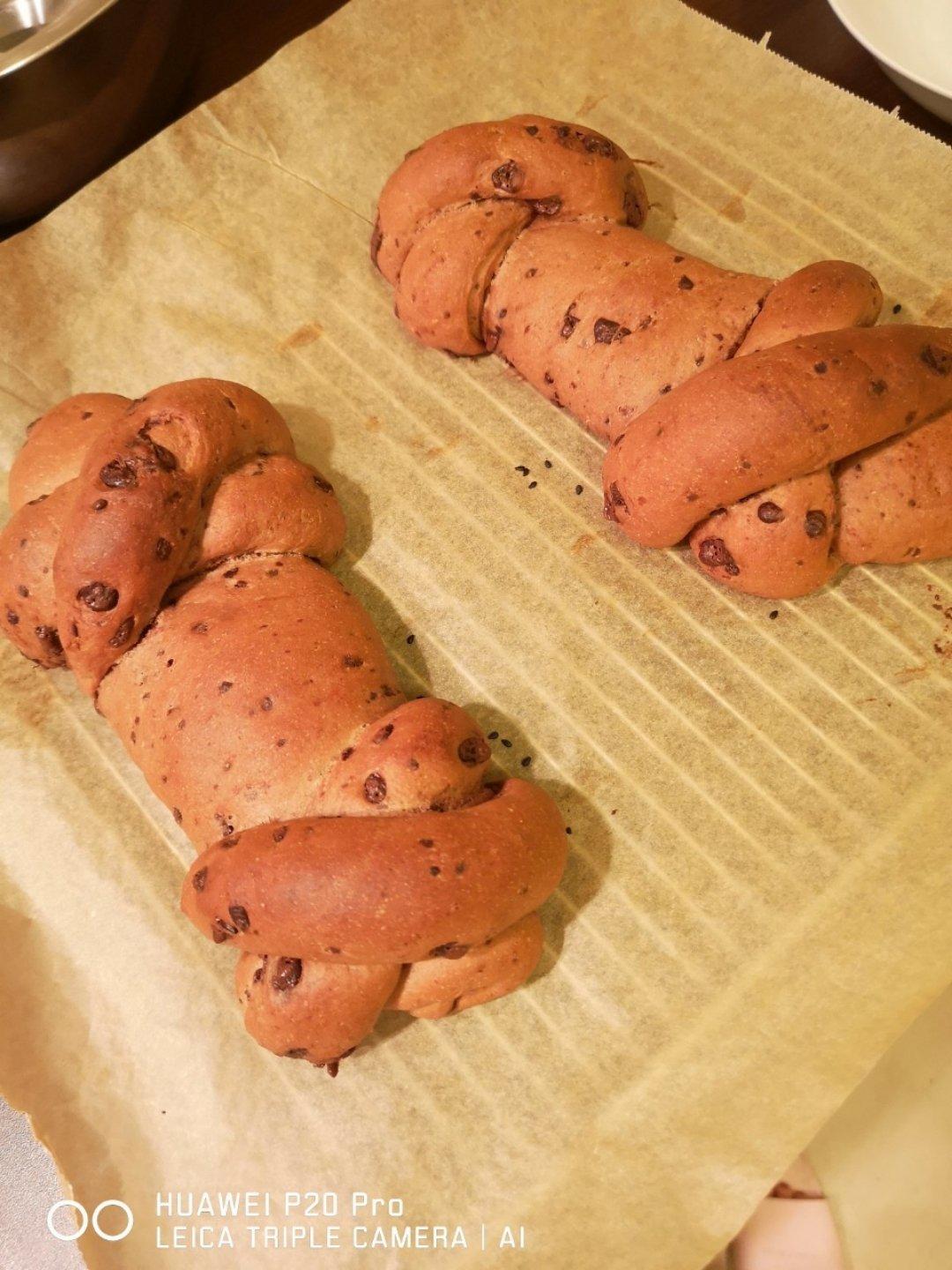 巧克力软欧包(无糖)