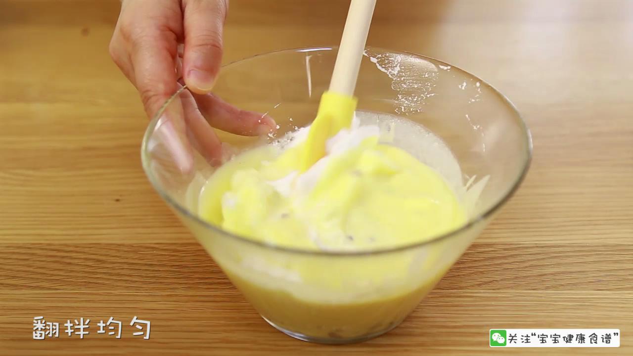 宝宝辅食食谱 平底锅蛋糕的做法 步骤7