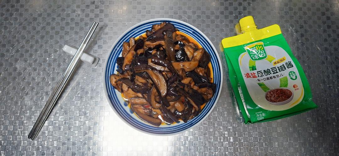 有手就会的酱香肉沫茄子🍆家常下饭菜首选