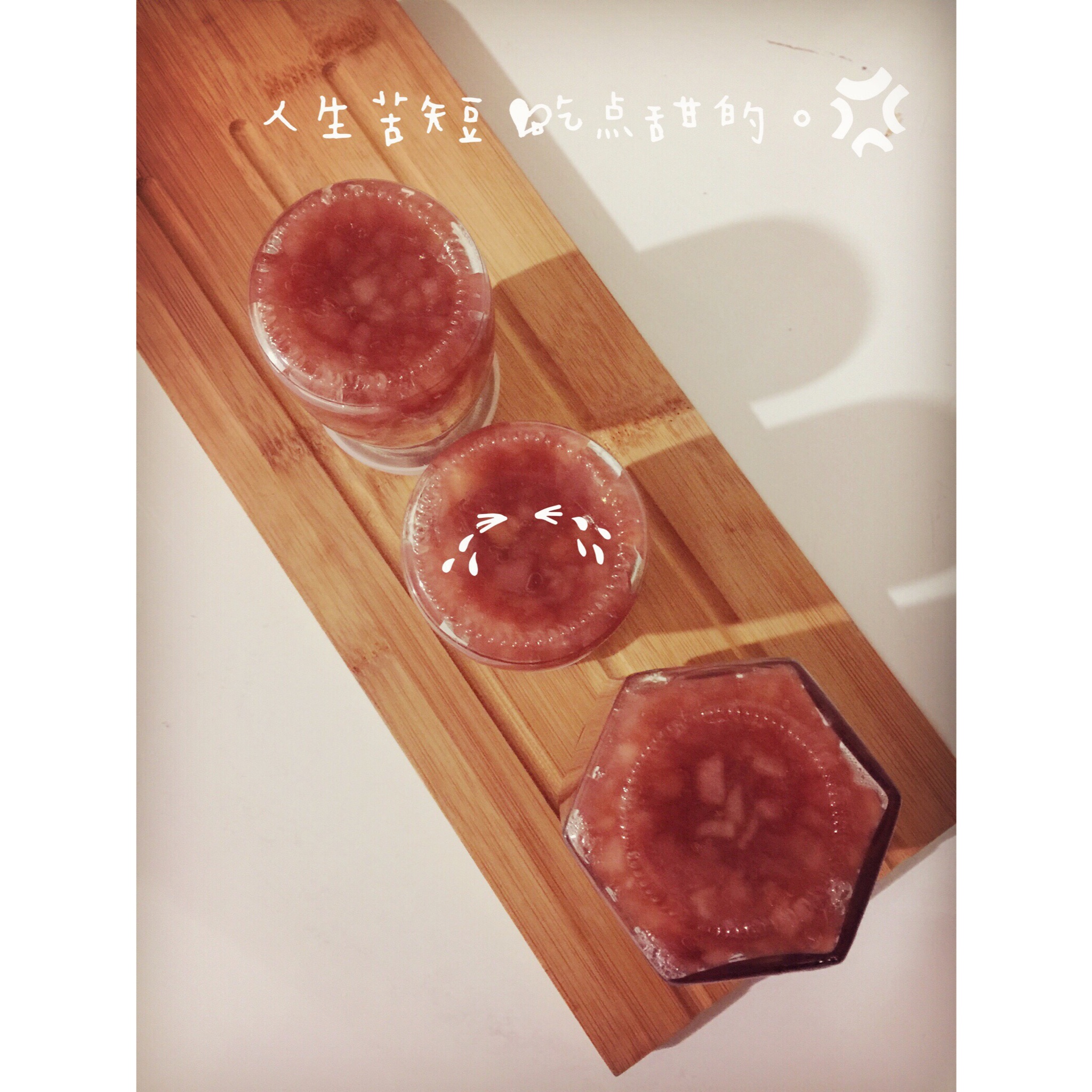 浓香桃子酱