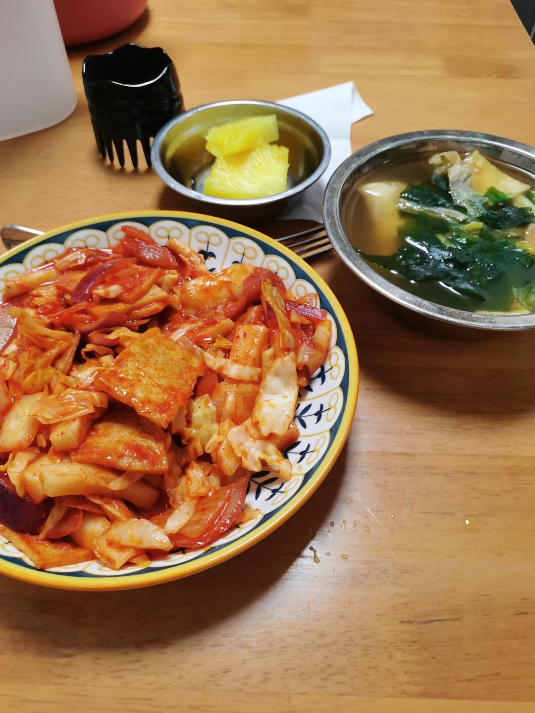 韩式辣炒年糕