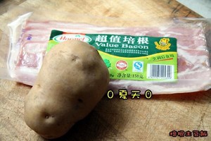 培根土豆饭的做法 步骤1