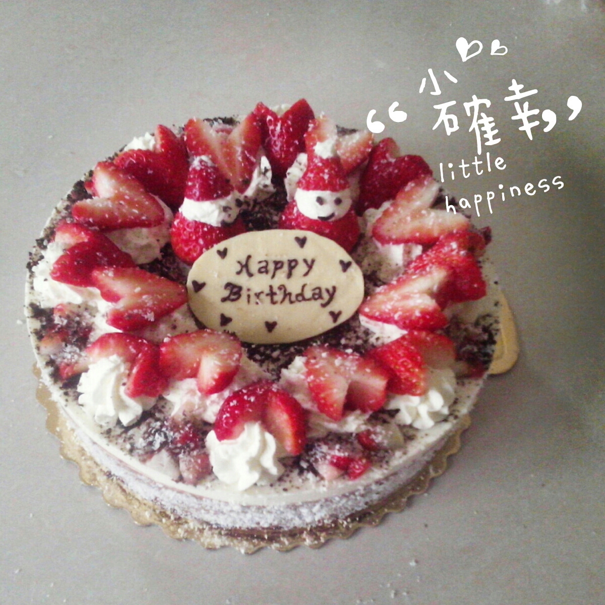 虐我N次的电饭煲蛋糕