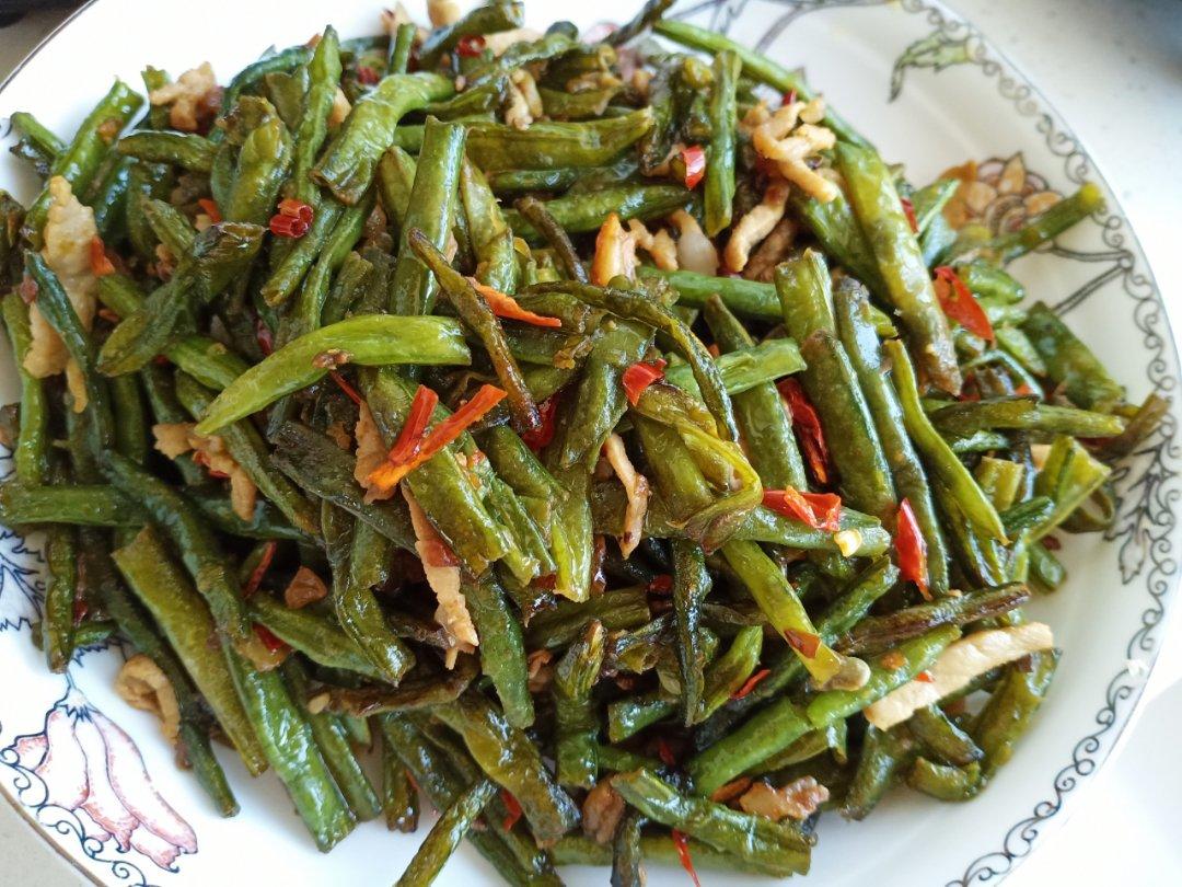 干煸四季豆