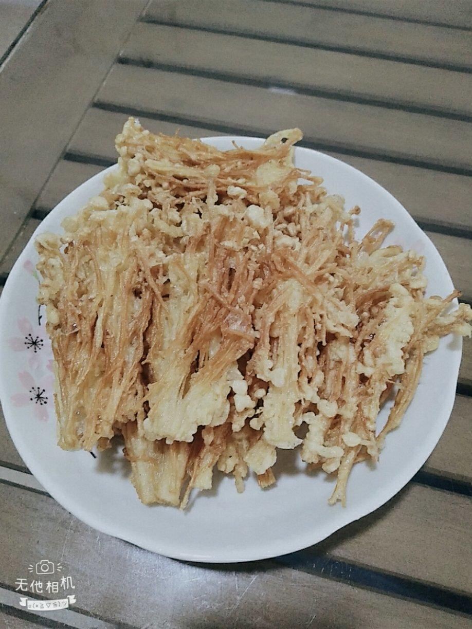 油炸金针菇