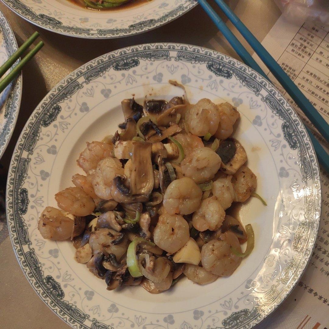 口蘑炒虾仁