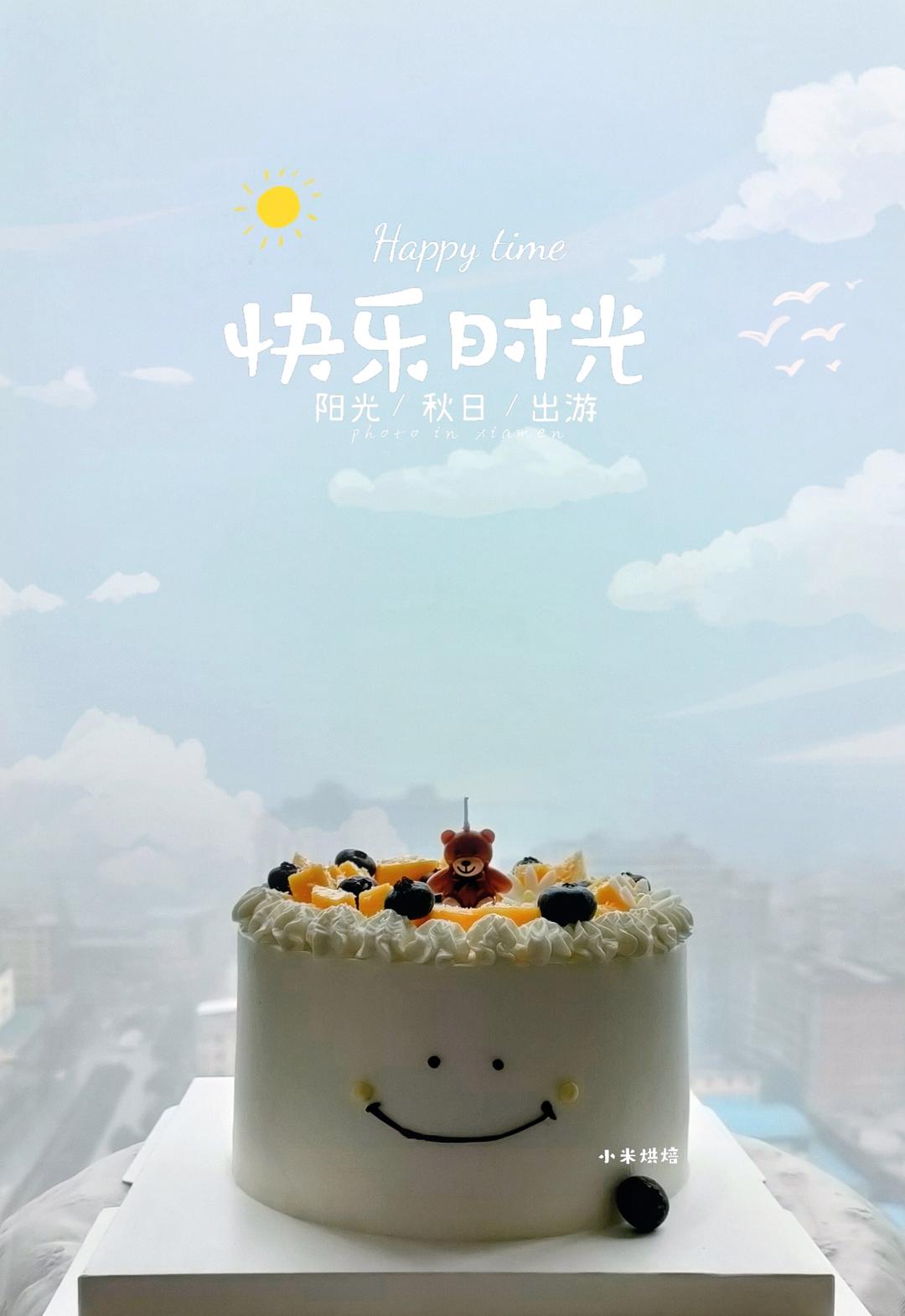 生日蛋糕记录