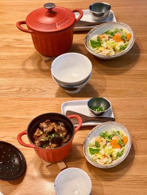 【北鼎铸铁小圆锅】香菇排骨煲仔饭的做法 步骤10