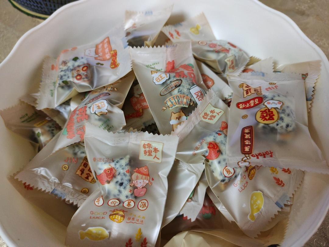 黑芝麻花生牛轧糖