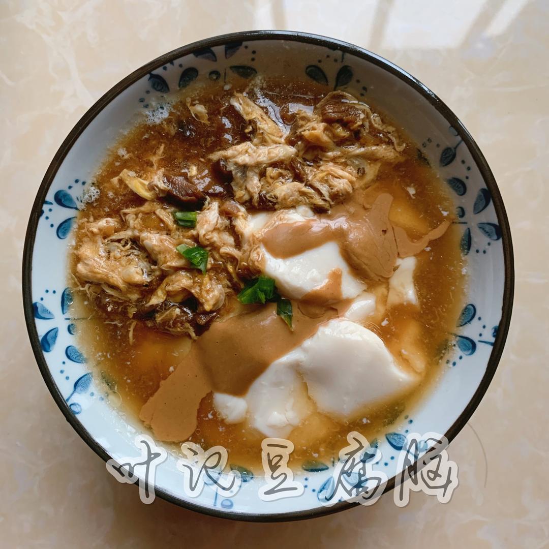 绝对零失败自制豆腐脑、豆腐（详细图解步骤）