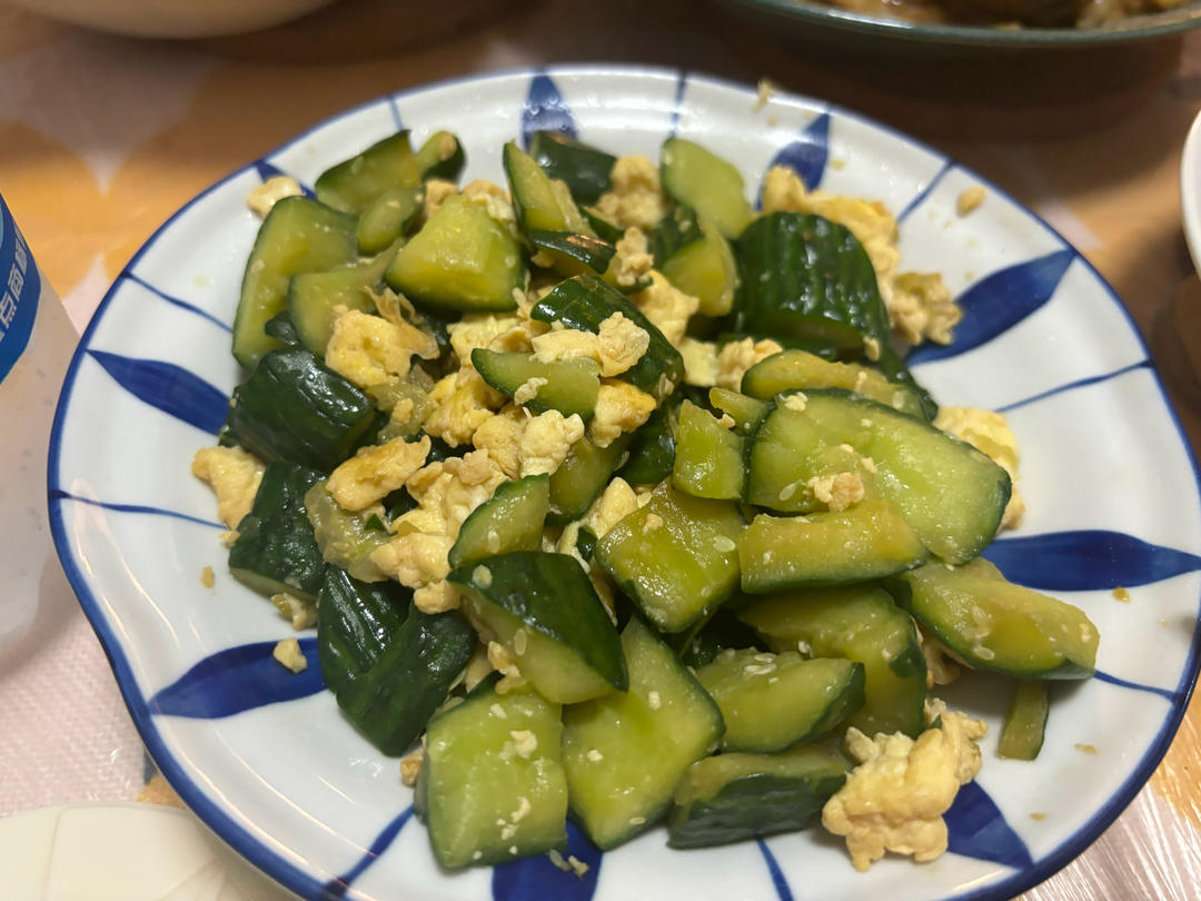 黄瓜炒鸡蛋 （青瓜炒鸡蛋）