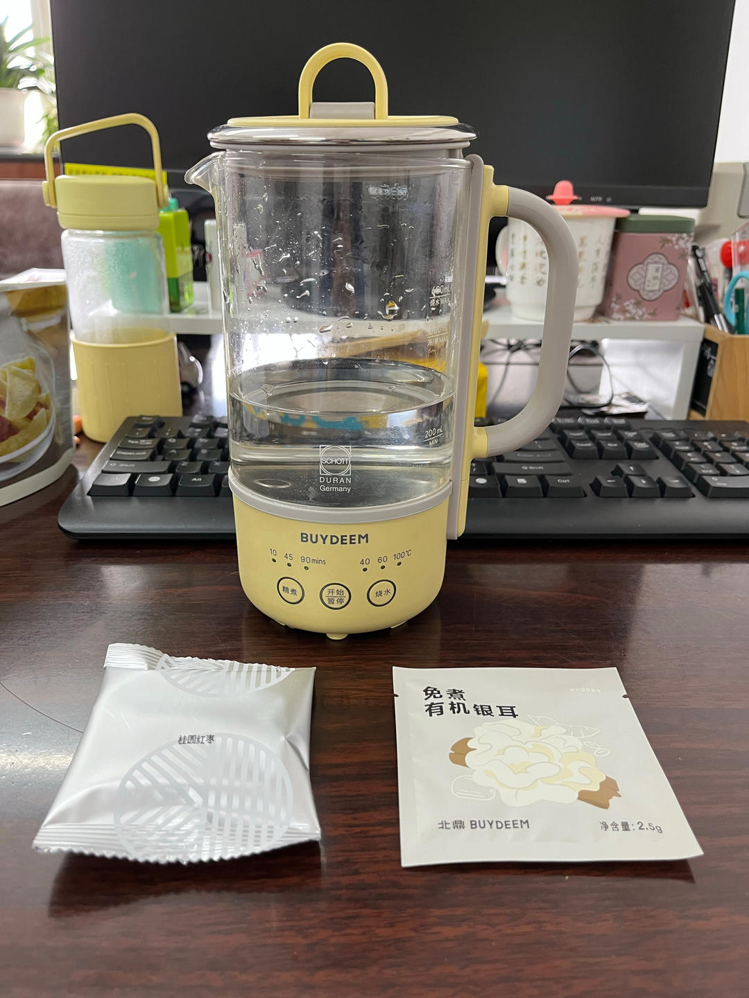 照烧低温鸡胸肉盖饭【5-6月北鼎电磁炉食谱】