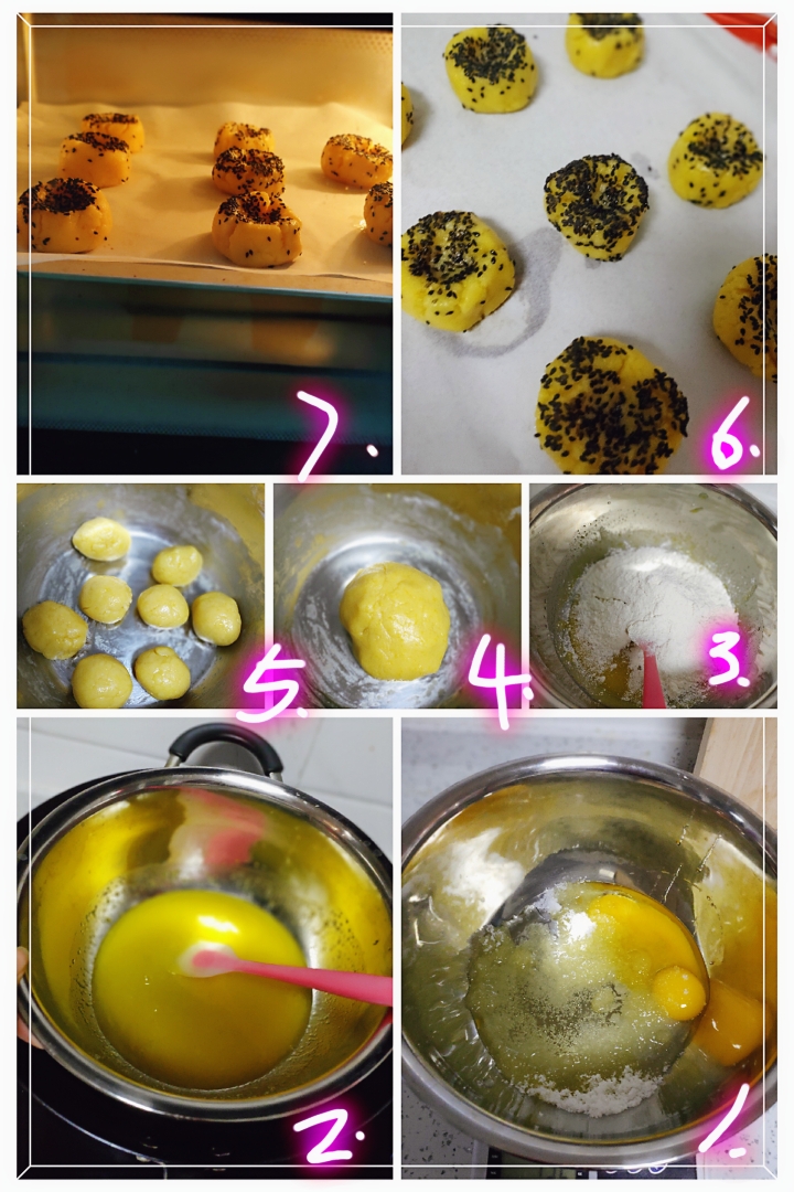 桃酥的做法 步骤4