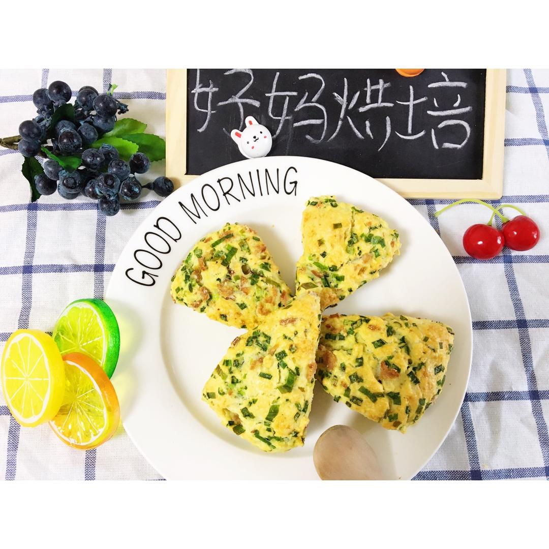 香葱培根咸司康