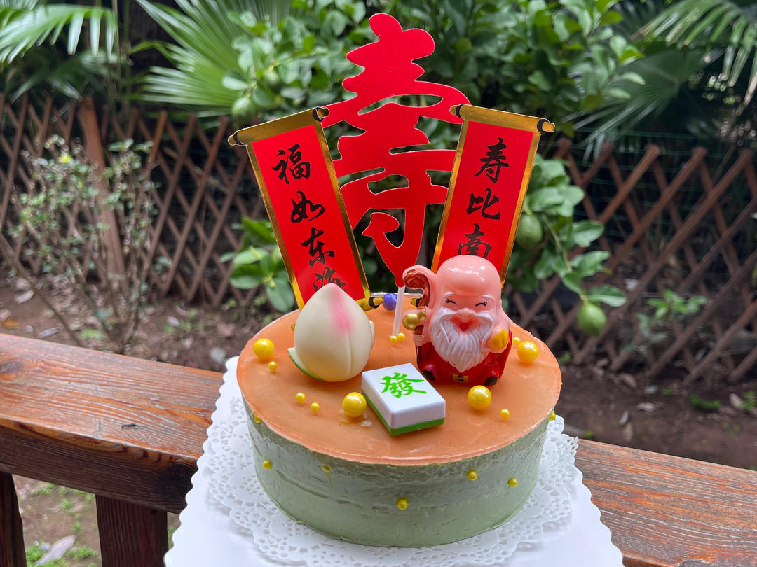 抹茶双享慕斯