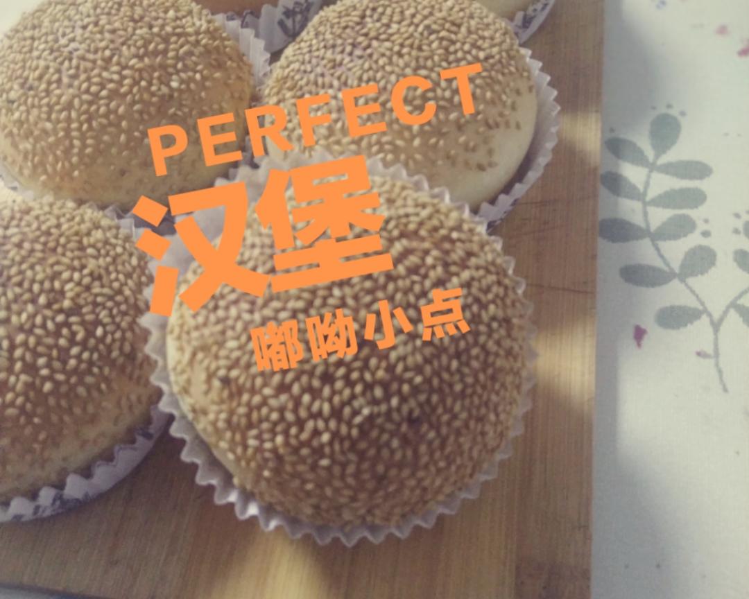 汉堡自由的做法